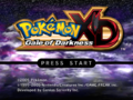 PokemonXD Titlescreen.png