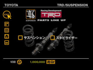 GT1 FINAL SUSPENSION.png