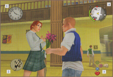 Bully Prerelease Manual Build ShoveIcon.png