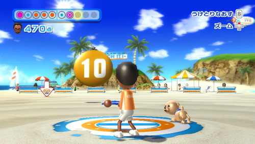 Review: Wii Sports Resort, Master of the Minigame