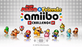 Mini-Mario-&-Friends-amiibo-Challenge-titlescreen.png