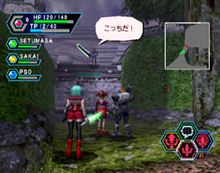 PSO early forest 6.jpg