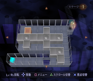 SMT-Nocturne-Puzzle-Boy-Mapdata-39PB2.png