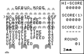 SpaceInvadersWS debug menu.png
