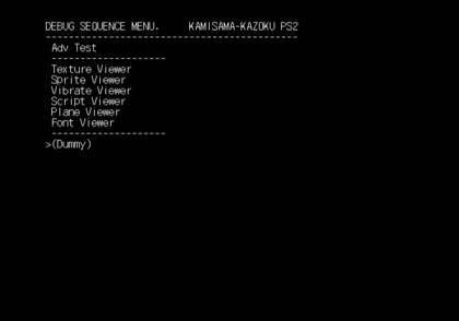 Kamisama Kazoku - Debugmenu2.png