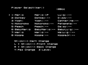 Gamecube-MKDD-Debug PlayerSelect-1.png