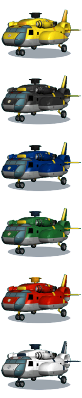 MAF Wii early powerful copter icons.png