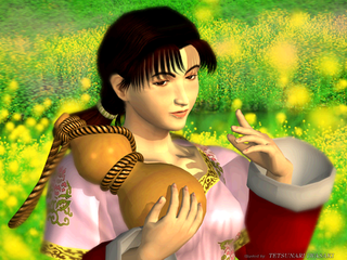 Shenmue 98031212.png