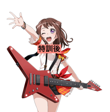 Proto Bang Dream Girls Band Party The Cutting Room Floor