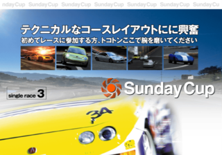 GT3 Sunday Cup Early.png