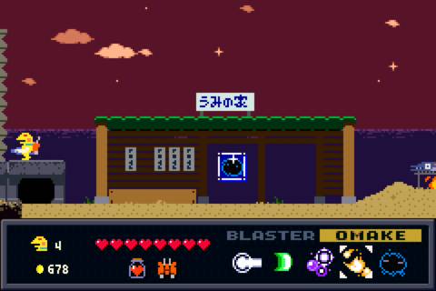 Buy Kero Blaster Steam Key GLOBAL - Cheap - !