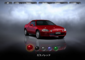 GT4P CRX '95.png