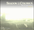 SOTC E3 Demo Title Screen.png