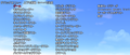 DQB2 DebugBuild MainMenu ForTranslation.png