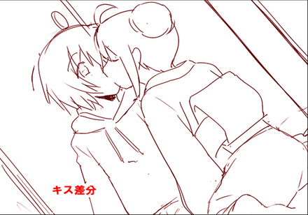 Hana to otome rough sketch34.png