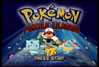 PokemonPuzzleL-PressKitTitleScreen.png