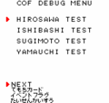 SVCGCF-DMenu-Game.png