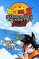 Dragon Ball Z- Harukanaru Densetsu-title.png