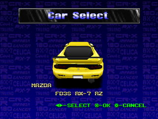 SBSS FD RX-7 Rear.png