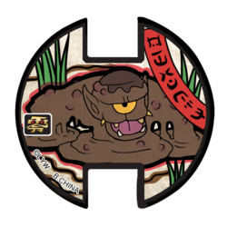 Ok first, I need more info on this medal. Second, I need a COMPLETE list of  song medals, cause this one isn't on the yokai watch wiki. : r/yokaiwatch