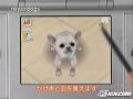 File:Nintendogs-Prerelease-Japanese-Trailer-1.mp4