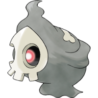 PkmnRS 0355Duskull.png