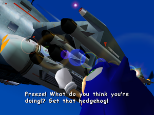 SonicAdventure2 IntroScene1.png