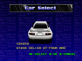 SBSS Celica Rear.png