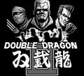 Double Dragon 2 GB title.png