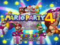 MarioParty4Title.png