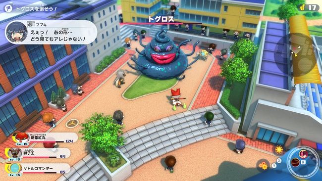 Yo-kai Watch Jam: Yo-kai Academy Y – Waiwai Gakuen Seikatsu first