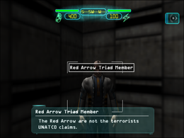 DeusExTheConspiracy-RedArrowBarks-3.png