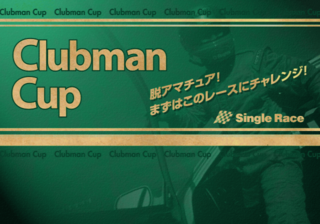 GT3 Clubman Final.png