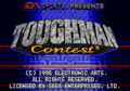 Toughman Contest 32X Title.png