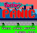 FactoryPanic-GG-Title.png