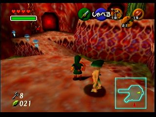 OoT-Child Ruto 3 Sep98.jpg