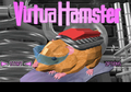 Virtua Hamster (proto)-title.png