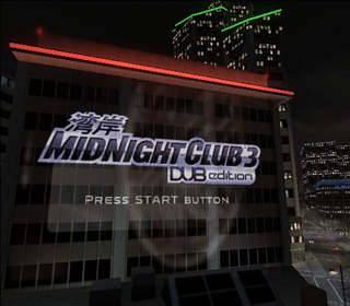 Midnight Club 3 - DUB Edition ROM - PSP Download - Emulator Games