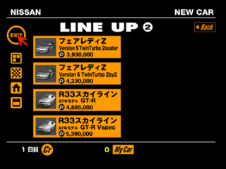 GT1 TRIAL NISSAN NEW2.png