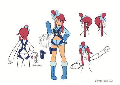 PokeBW ConceptArt Skyla.jpg