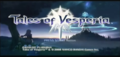 Tales of Vesperia (Xbox 360)-title.png