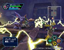 PSO early2 cave 10.jpg