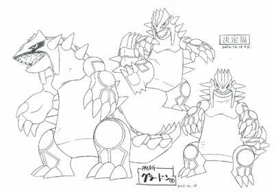 PKMNRSAnime Groudon ModelSheet2.png