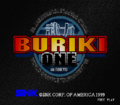 BurikiOne-title.png