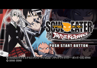 ALL NEW WORKING CODES FOR SOUL EATER RESONANCE IN 2022! SOUL EATER  RESONANCE CODES 