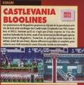 Joypad 022 summer1993 CastlevaniaBloodlines.png