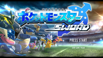 Pokémon Sword and Shield Motostoke Outskirts - available Pokémon