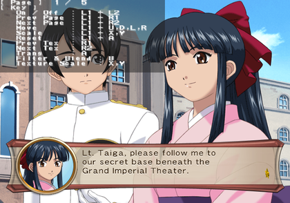 Sakura Wars My Love - Debugmode8.png