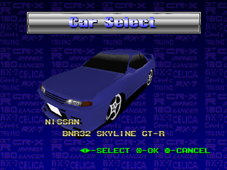 SBSS R32 GT-R Demo.png