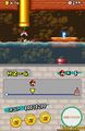 NSMB-prerelease-tempfilename 39.jpg